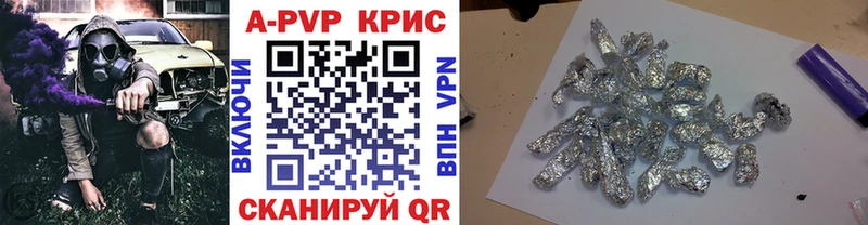 Alpha-PVP мука  Златоуст 