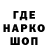 Cocaine Колумбийский Tanja Stepanova