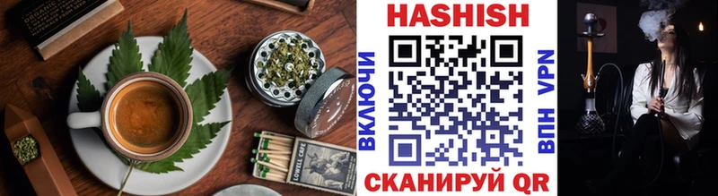 сколько стоит  мориарти наркотические препараты  hydra вход  Cannafood марихуана  Златоуст 