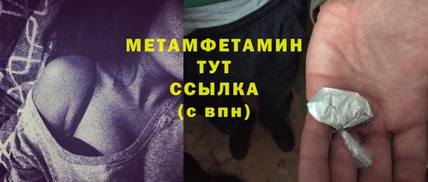 2c-b Вязьма