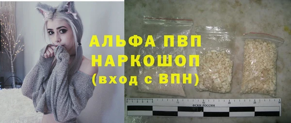 2c-b Вязьма