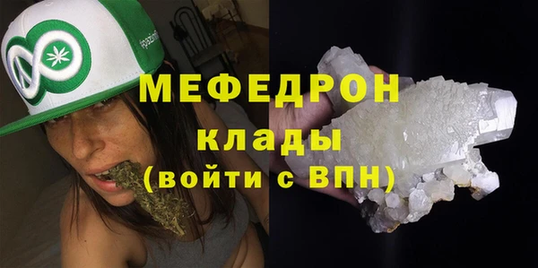 прущая мука Переславль-Залесский