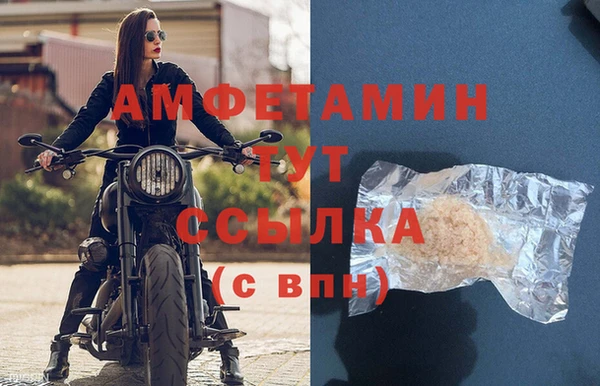 jwh Горняк