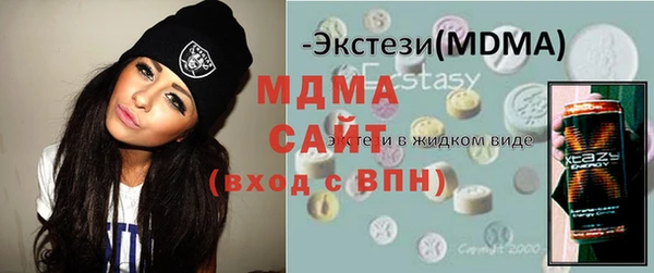 меф VHQ Вязники