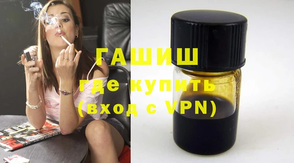 jwh Горняк