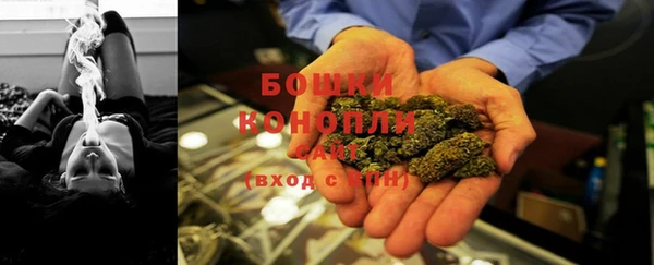 2c-b Вязьма