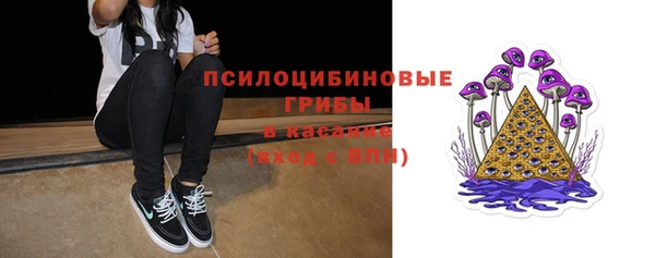 меф VHQ Вязники