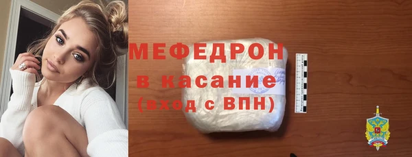 jwh Горняк