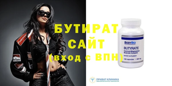 jwh Горняк