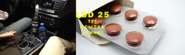 меф VHQ Вязники