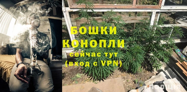 jwh Горняк