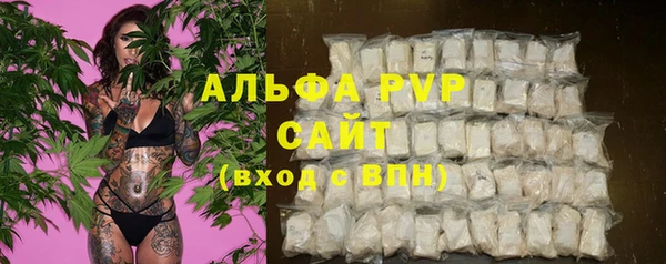 2c-b Вязьма