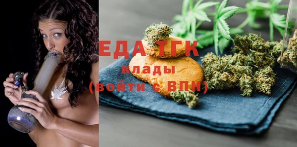 меф VHQ Вязники