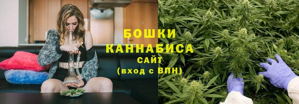 jwh Горняк
