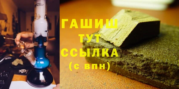 jwh Горняк