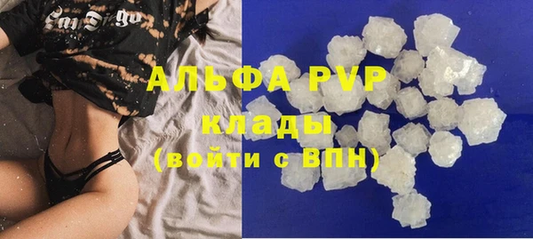 меф VHQ Вязники