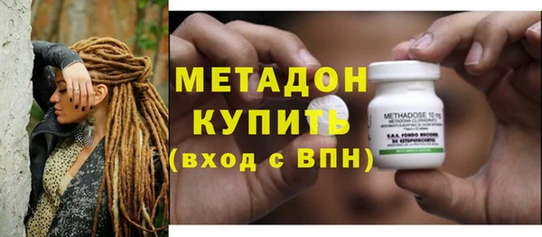 2c-b Вязьма