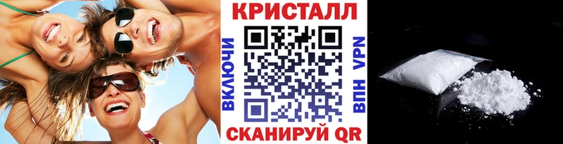Первитин пудра  Златоуст 